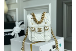 Chanel Mini Bag Montebello - White 