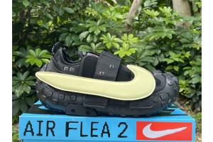 Nike CPFM Air Flea 2 x Cactus Plant Flea Market Black Alabaster
